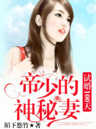 成年人黄视频