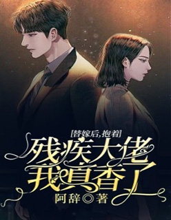 老司机带带我看精彩免费视频