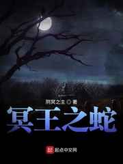 青春之旅 漫画