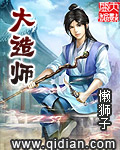 嘟嘟嘟免费视频观看动漫