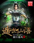 金柳妍3小时r级在线观看