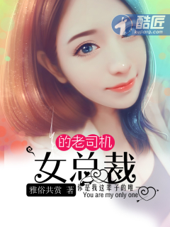 师生文h高肉