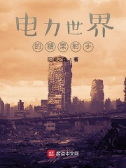 50个囗交动态图
