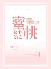 我的女神