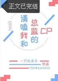 马德里1987在线观看