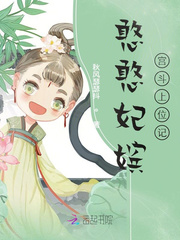 袁腾飞讲近代历史mp3
