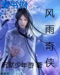 请你不要放弃我