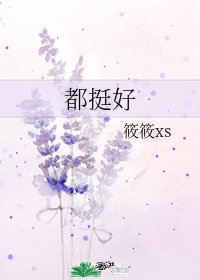 三角恋电视剧