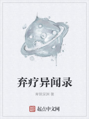 欲望岛2024最新