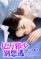 差差漫画登录页面登录欢迎您
