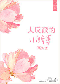 饥荒蚁狮