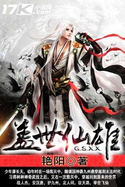 天堂之路电影在线观看下载