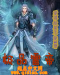 长沙火车站附近鸡婆街