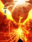 免费岛国大片在线观看
