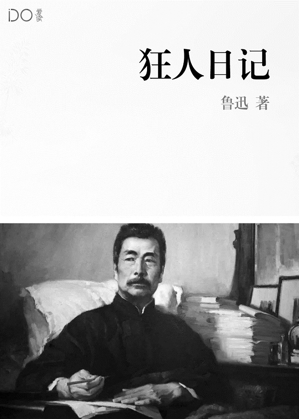 亚洲男男gay巨大粗xx