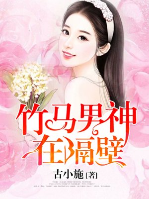 白白最新发布免费视频