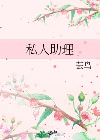 妄想性仮想人格障害