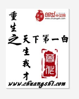 民兵葛二蛋电视剧全集免费观看高清