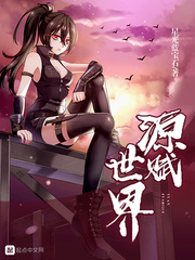 大片神器全部免费