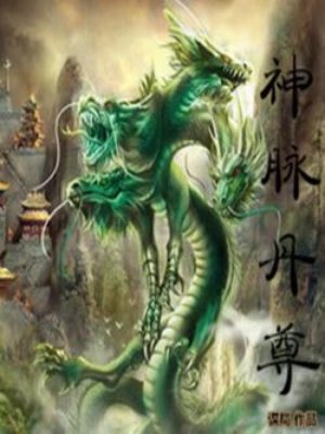 精华布衣123456