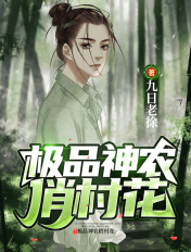 盘锦市教育局局长