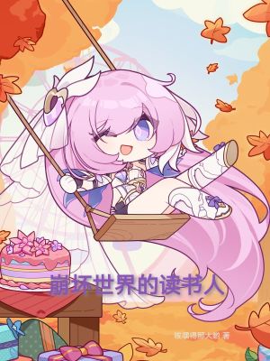 花季传媒老版本免费破解版