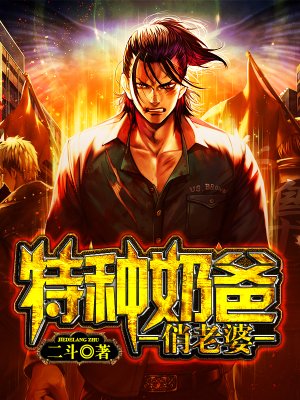 穿越后我天天想和离
