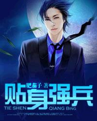 大侦探霍桑在线观看