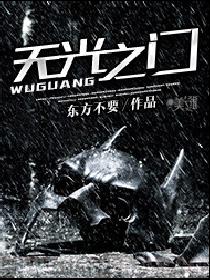 爆小蜜爆珠有性功能作用吗