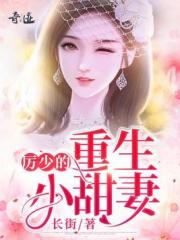只是结婚关系