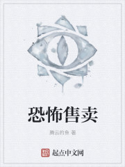 新世纪福音战士新剧场版