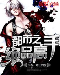 无法忍受在线