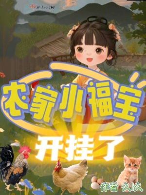 日本videos18高清hd下