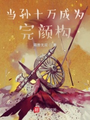 一个家庭的一天(加强版)