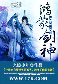 穿成七零白富美叶秋秋