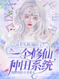 儿子上40岁老妈