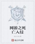 小四郎在线资源
