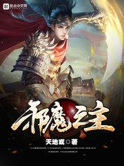 羞羞的影院