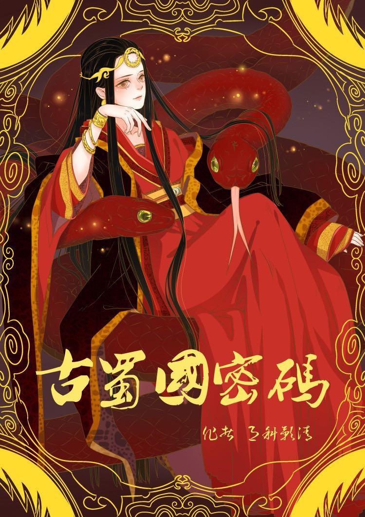 农村母亲的欲望小说