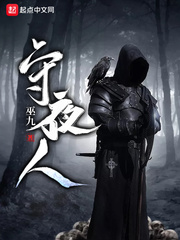 芜湖新兴铸管