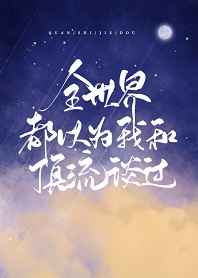 5177韩国漫画网站
