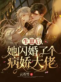 李采潭智能性能机器人