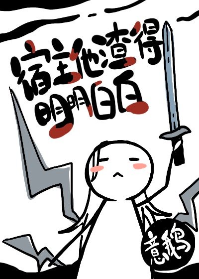 将夜小说