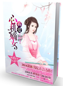 东城梦魇第一季无删减在线观看