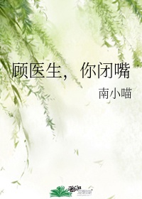 最新西西人休艺术44rt net