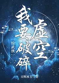 中国有嘻哈第一季免费完整版