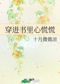 伊人激情网