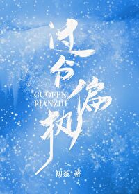 枪血意大利黑手党