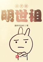 宝贝你的扇贝开了