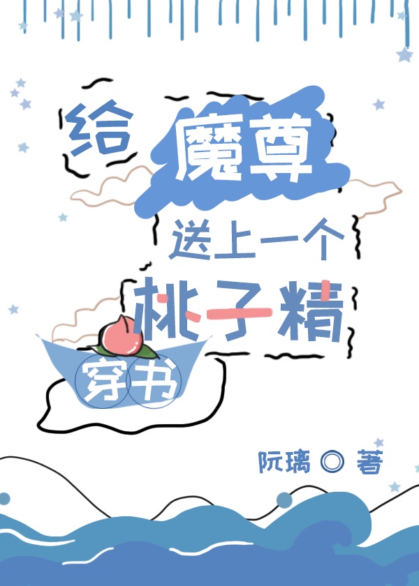 本子网
